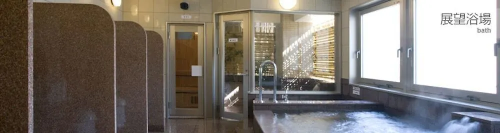 Hotel Sambancho