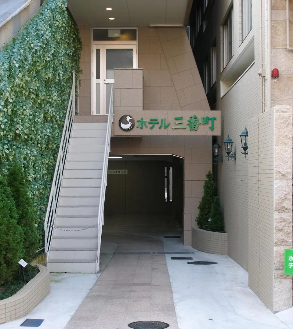 ***  Hotel Sambancho Japan