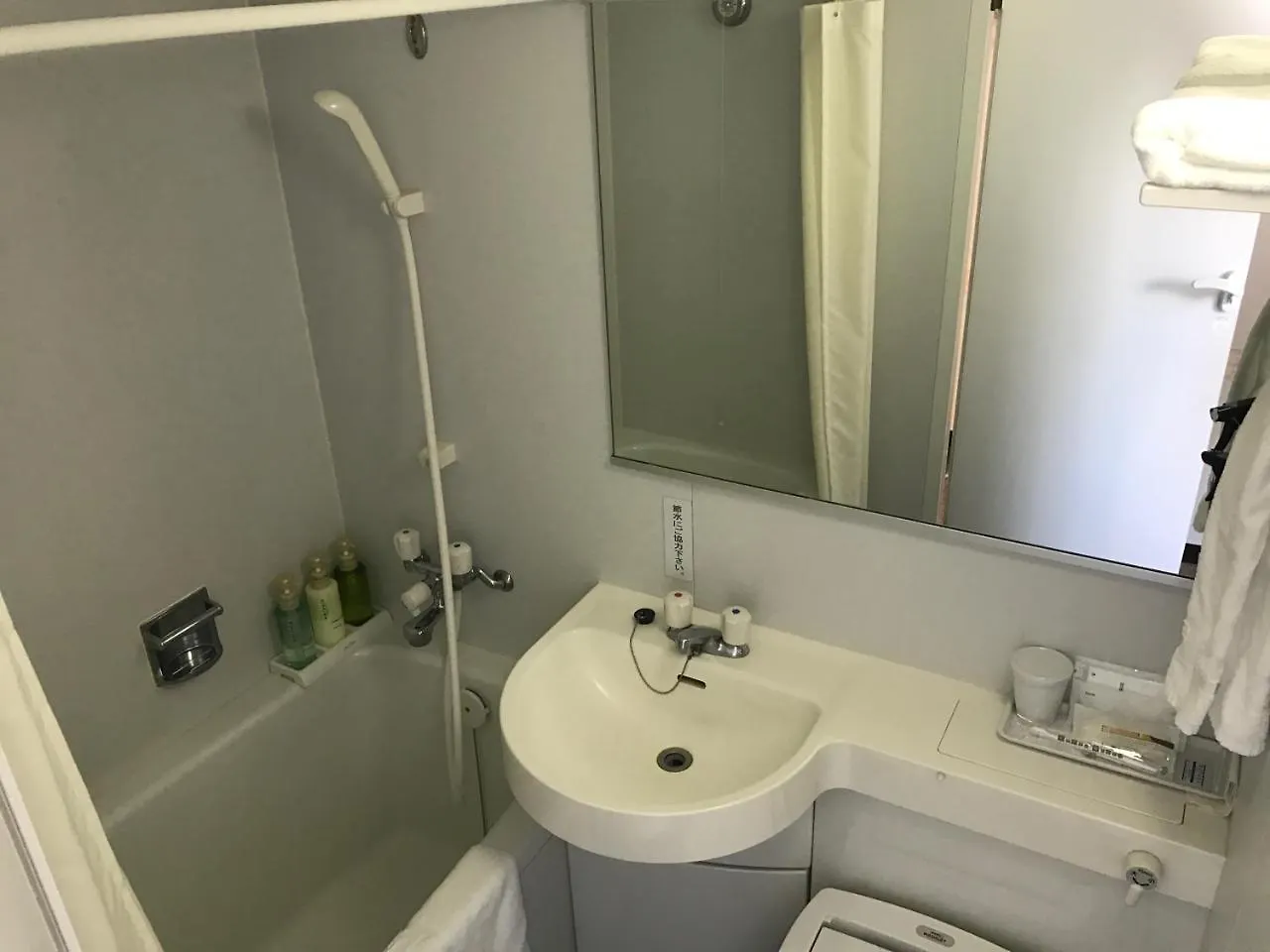 Hotel Sambancho Matsuyama (Ehime)